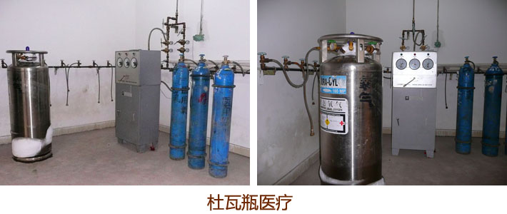 杜瓦瓶在醫療領域應用